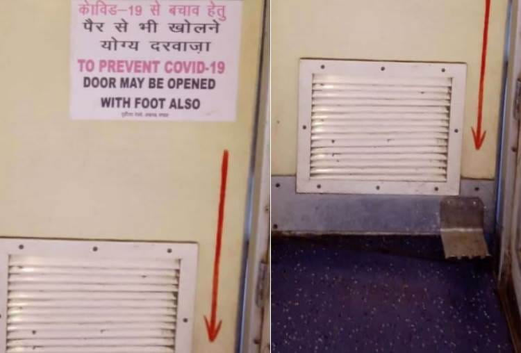 lucknow mail arrived at charbagh station with less passengers