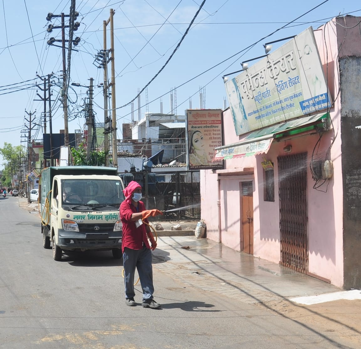 50 carore less in nagar nigam during corona time