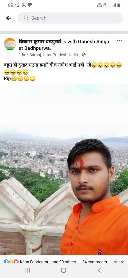 bike rider died in accident