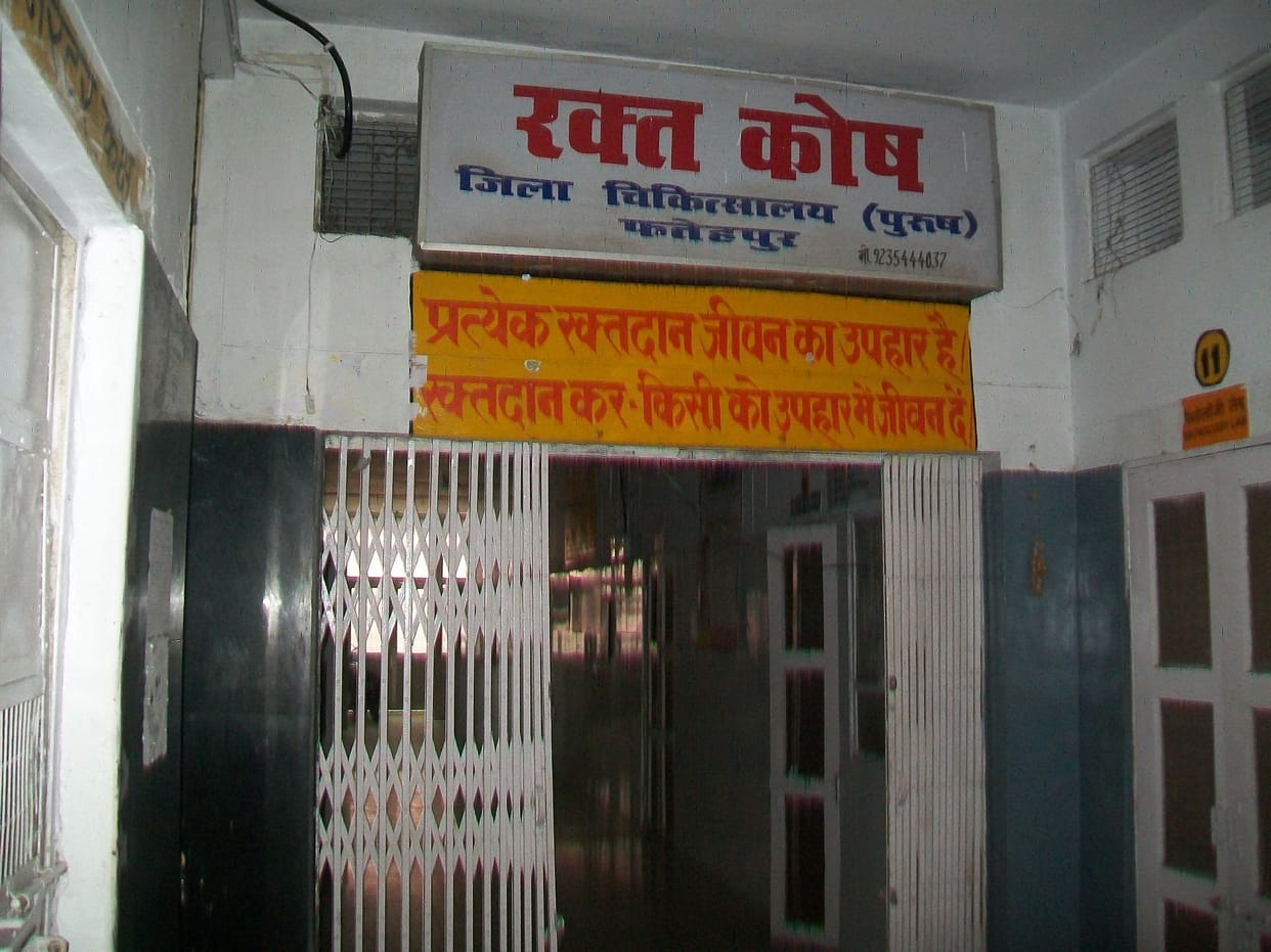 blood bank