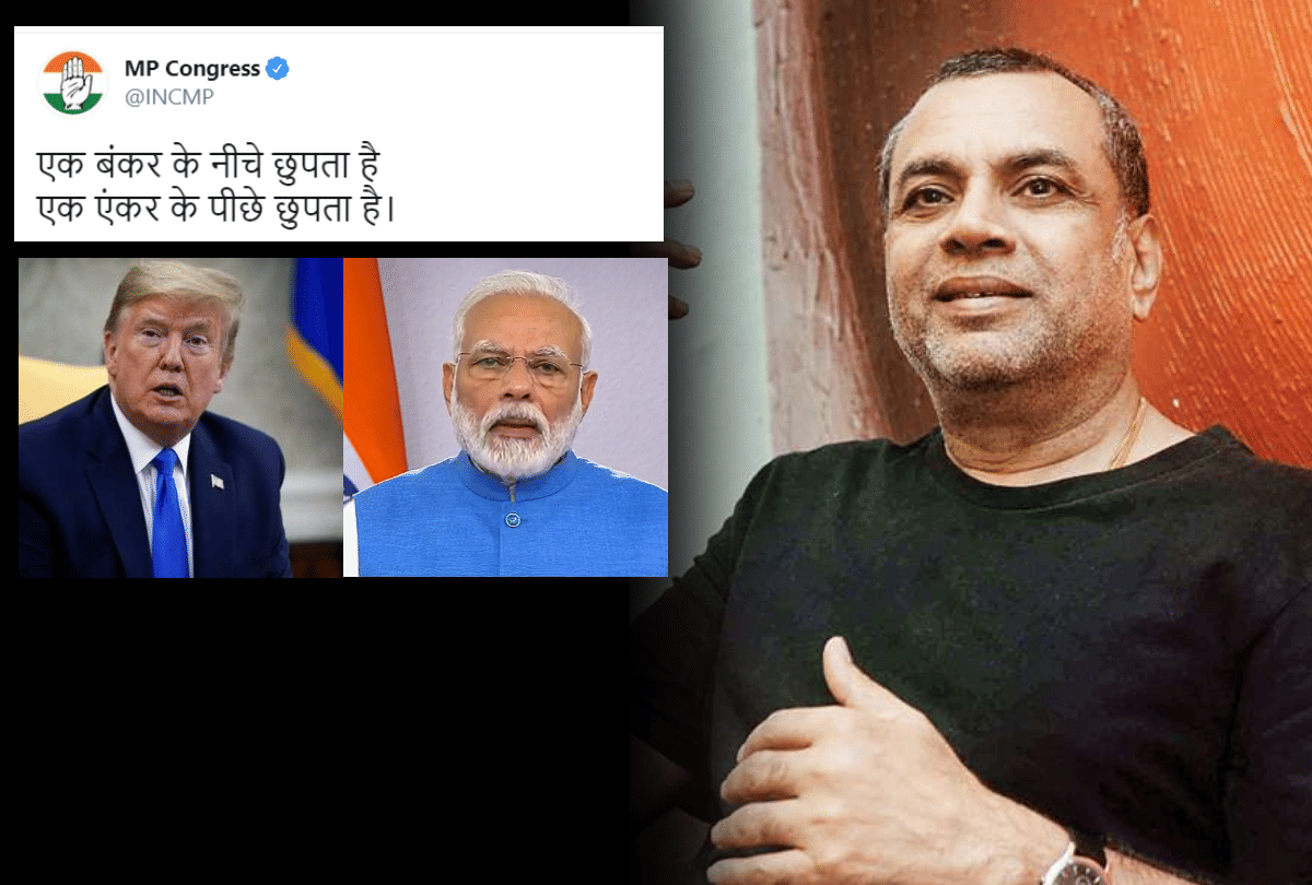 Meera Chopra Received Rape Threats and Paresh Rawal Reply To Mp Congress Tweet entertainment news