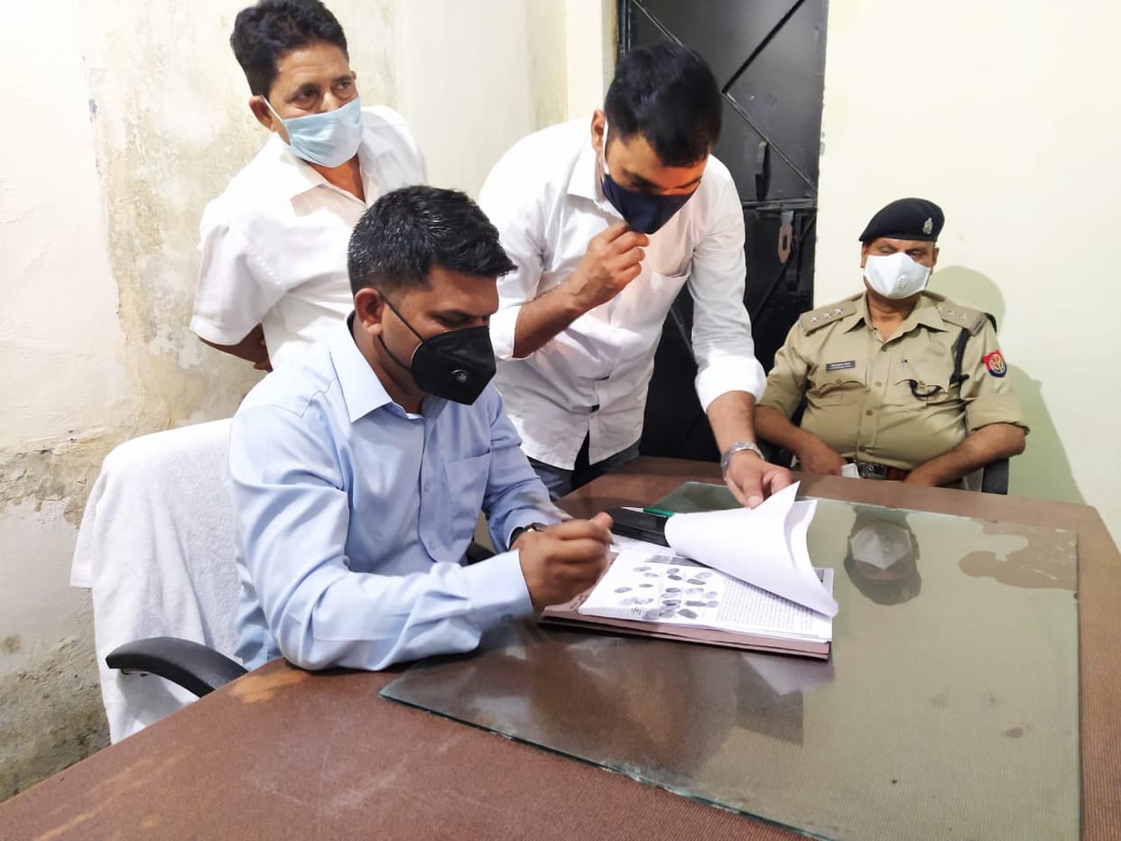 Path to PAC firing range in Gujjarpur easy
