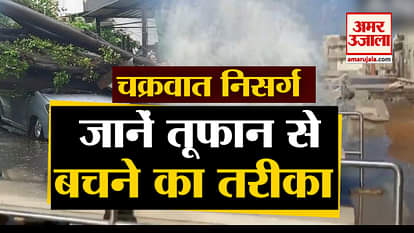 Nisarga Cyclone Live Updates: Know What to do during Cyclone