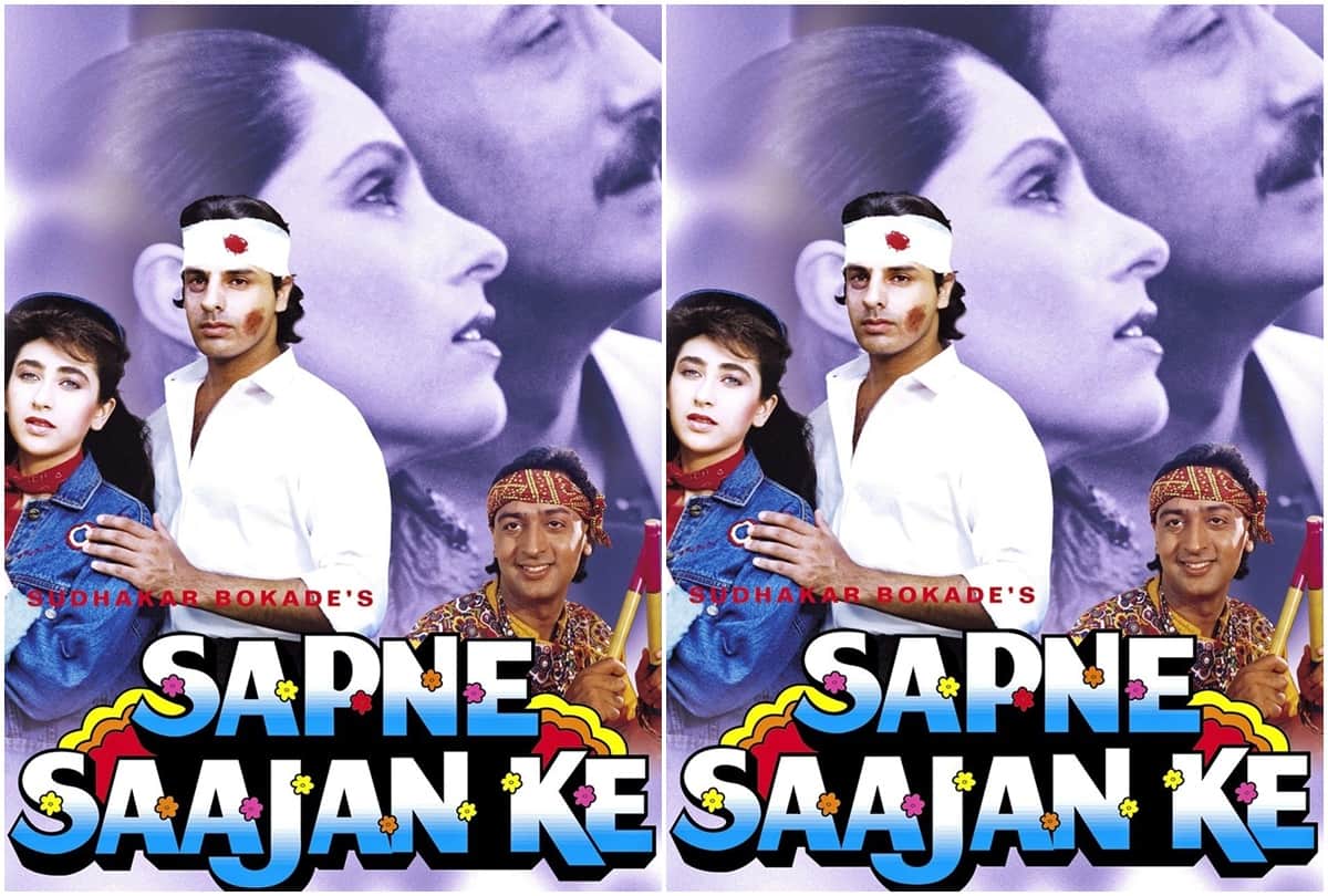 Meri Aashiqui music video Review by Pankaj Shukla t series jubin nautiyal rochak kohli ashish panda