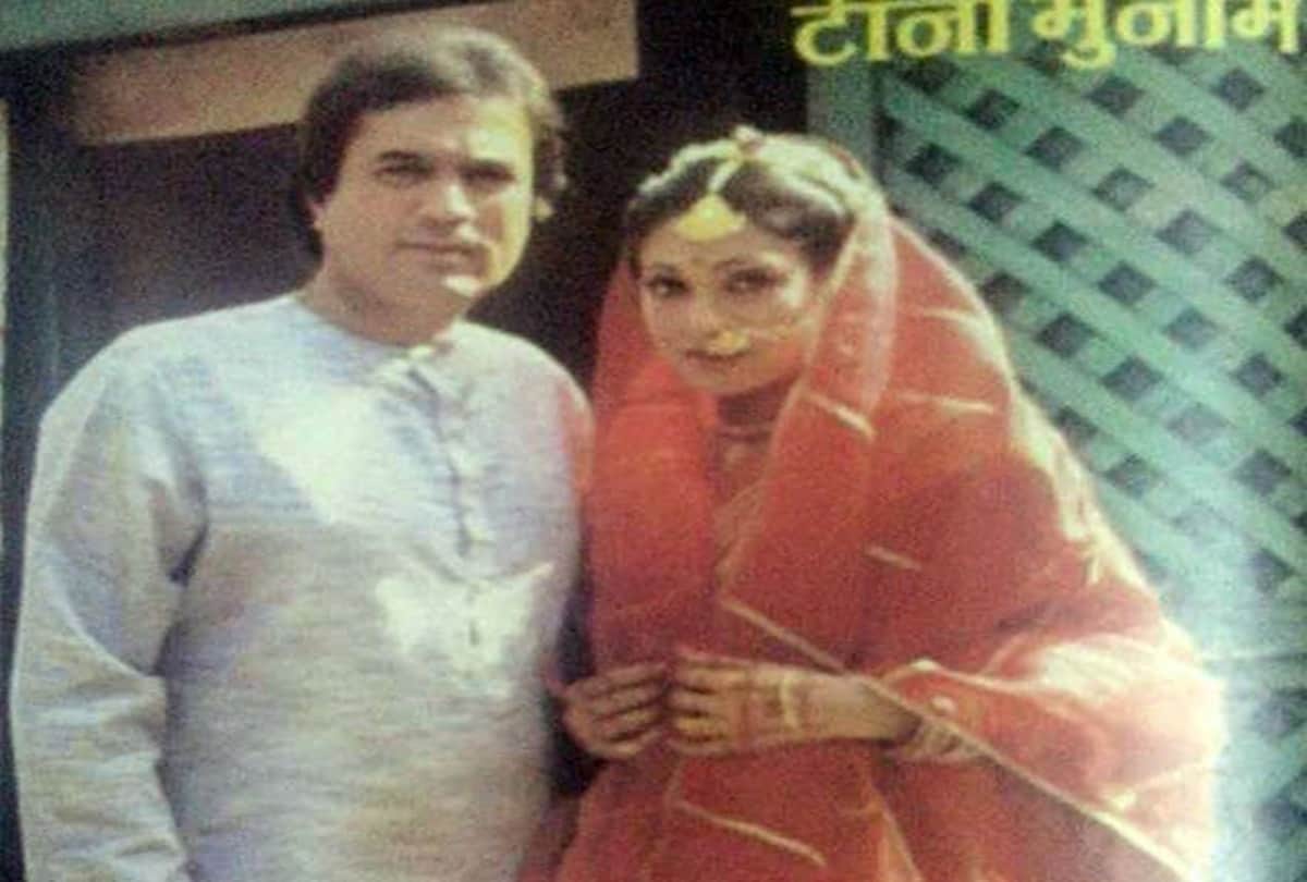 souten movie review this day that year series by pankaj shukla 3 june 1983 bioscope rajesh khanna
