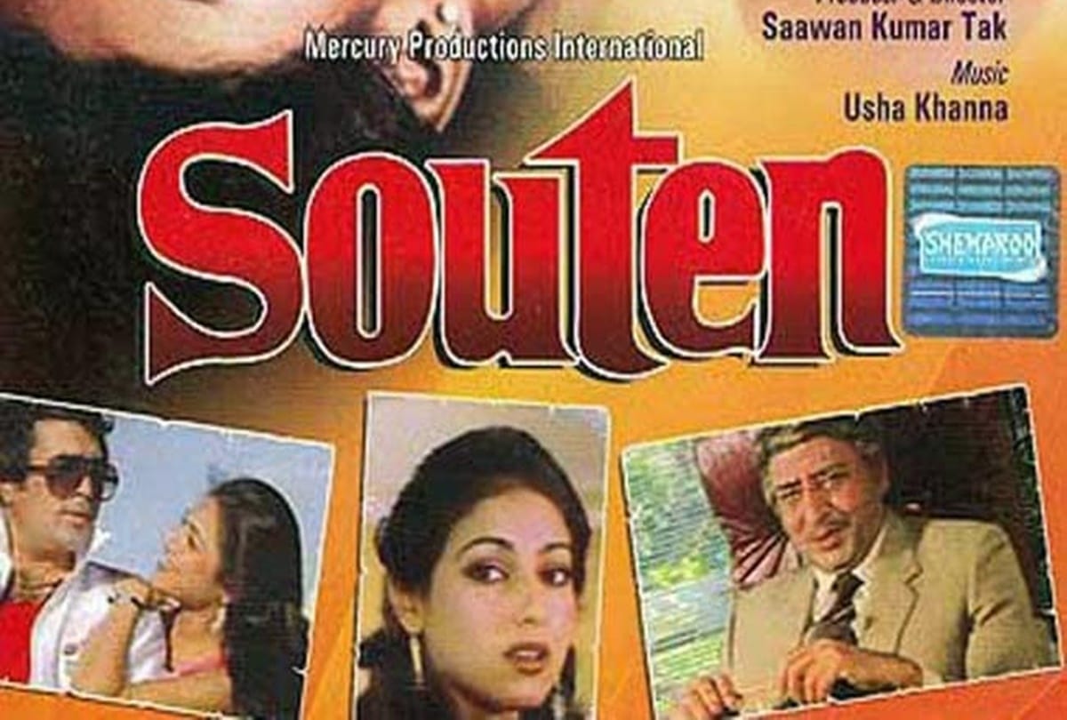 souten movie review this day that year series by pankaj shukla 3 june 1983 bioscope rajesh khanna