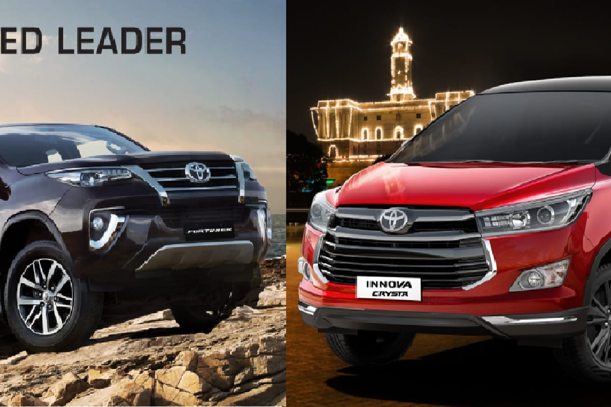 2020 Toyota Innova Crysta and 2020 Toyota Fortuner become expensive, know about new prices