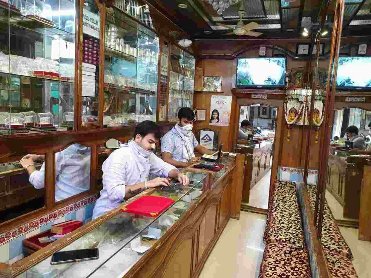 Grocery business gained momentum, bullion market cools