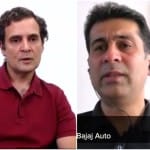 राहुल गांधी- राजीव बजाज
