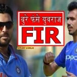 FIR registered against Yuvraj Singh in Haryana over casteist remark against Yuzvendra chahal