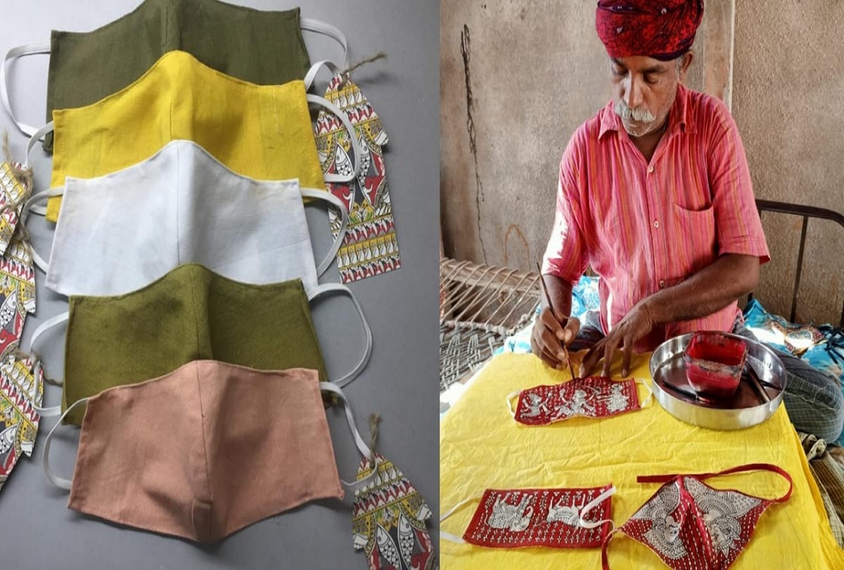 natural and ayurvedic face mask are in demand during spread of coronavirus