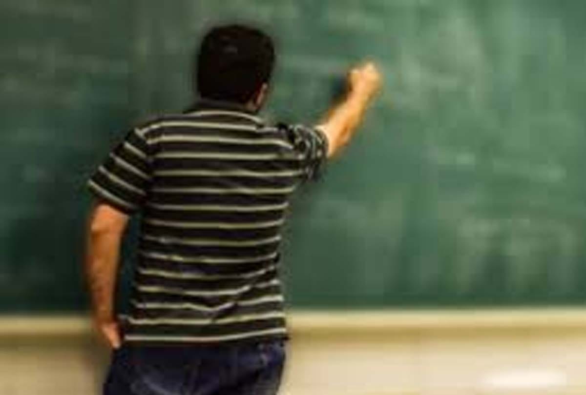 Colleges playing a game of approval to get accredited