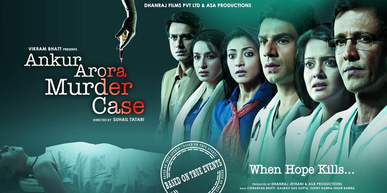 movies for murder mystery in hindi Jessica Lal murder case No One Killed Jessica Talvar Not a Love Story Ankur Arora Murder Case these bollywood film on based Murder mystery