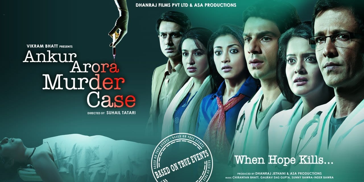 movies for murder mystery in hindi Jessica Lal murder case No One Killed Jessica Talvar Not a Love Story Ankur Arora Murder Case these bollywood film on based Murder mystery