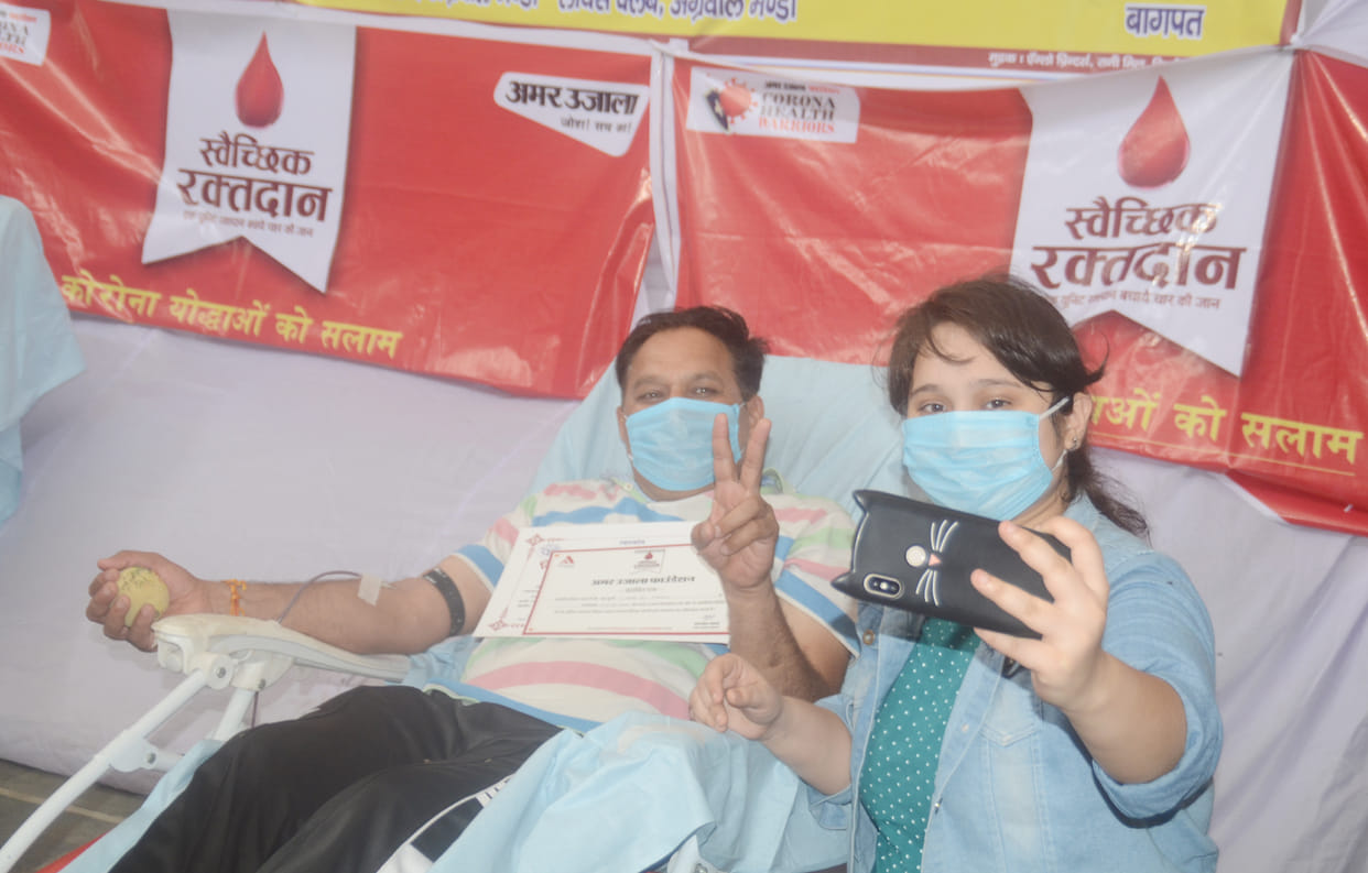 Mahadanis donated blood