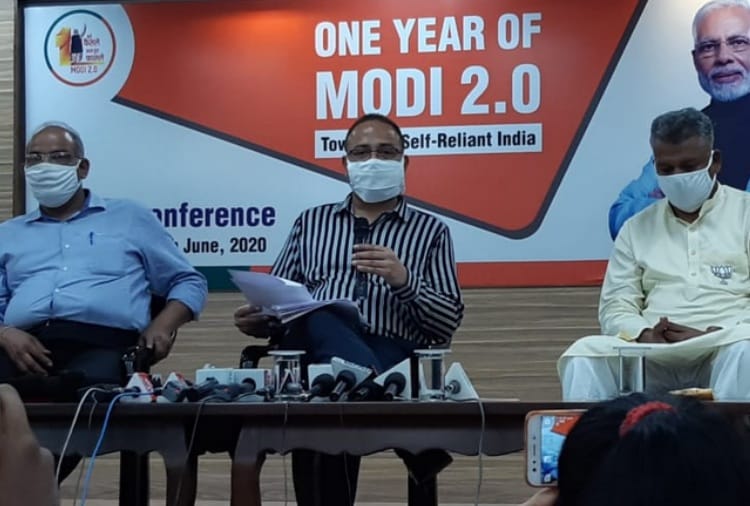 Chandigarh BJP State President Arun Sood Press Conference