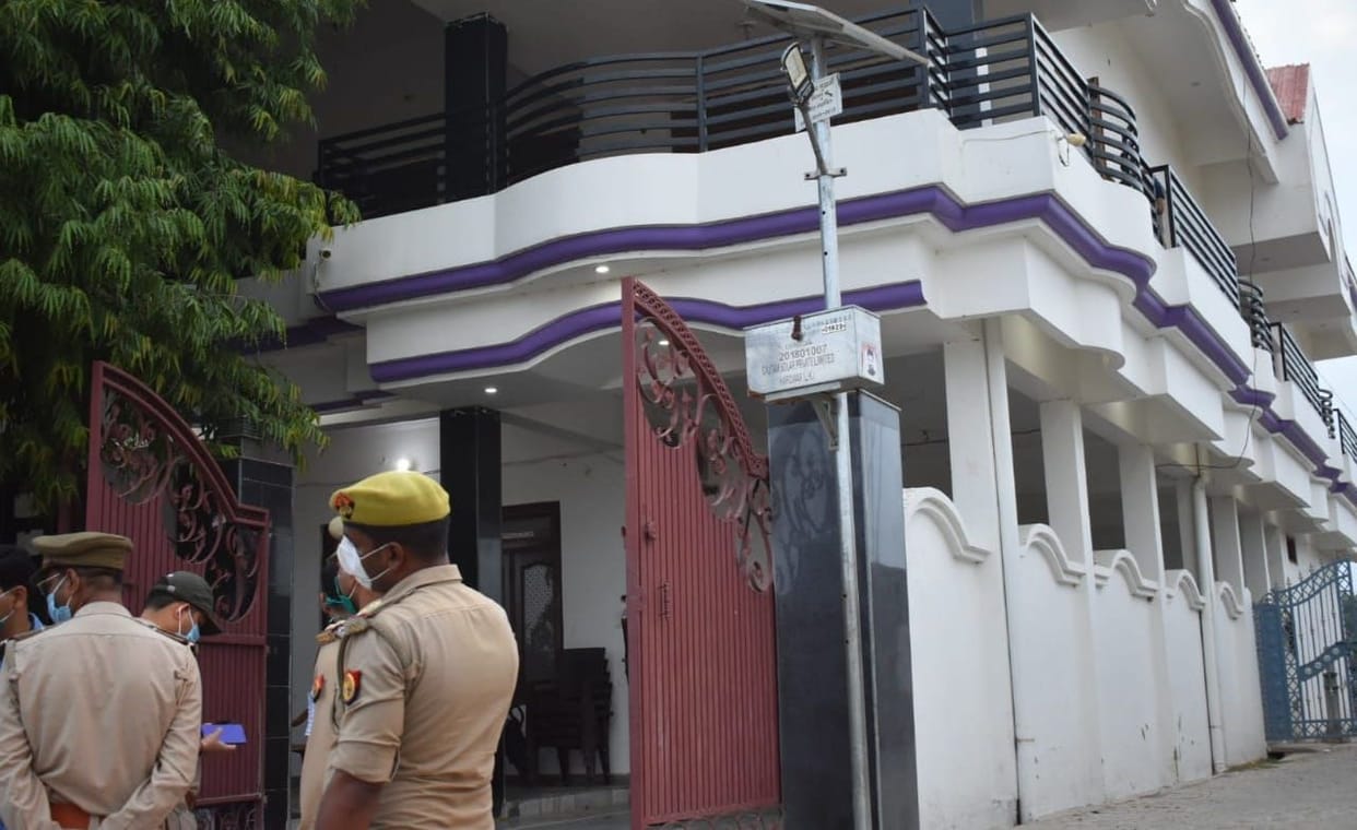 ashraf came in laws police raid on information