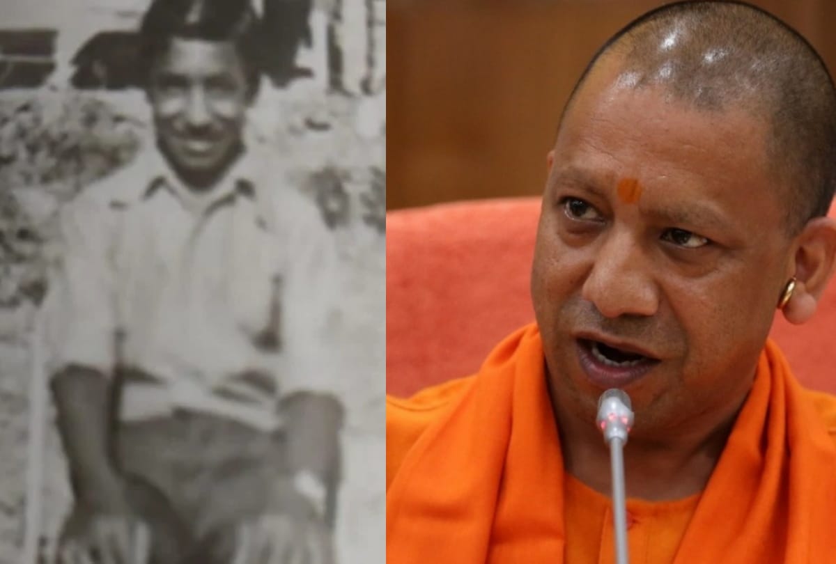 Cm yogi adityanath Birthday special old photos