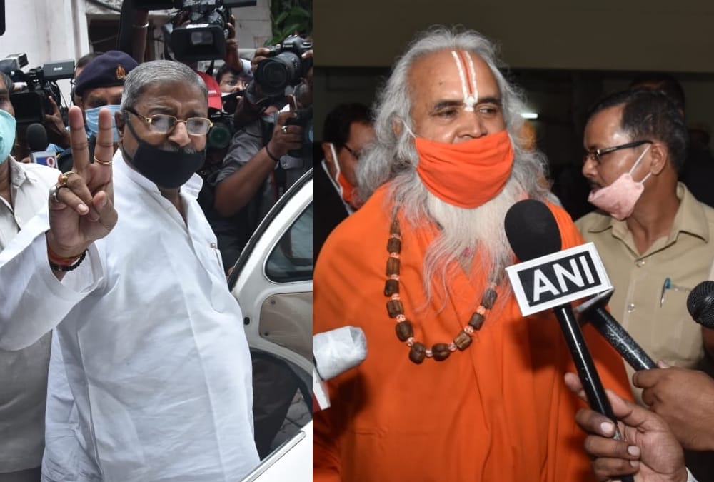 vinay katiyar and ram vilas vedanti present in ayodhya structure demolition case in CBI court.