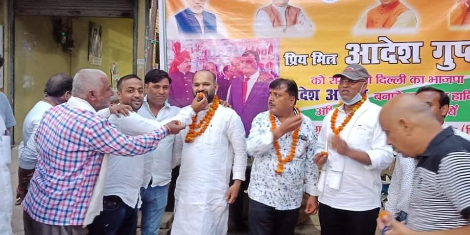 shaadee ke do maah baad dillee chale gae the aadesh gupta