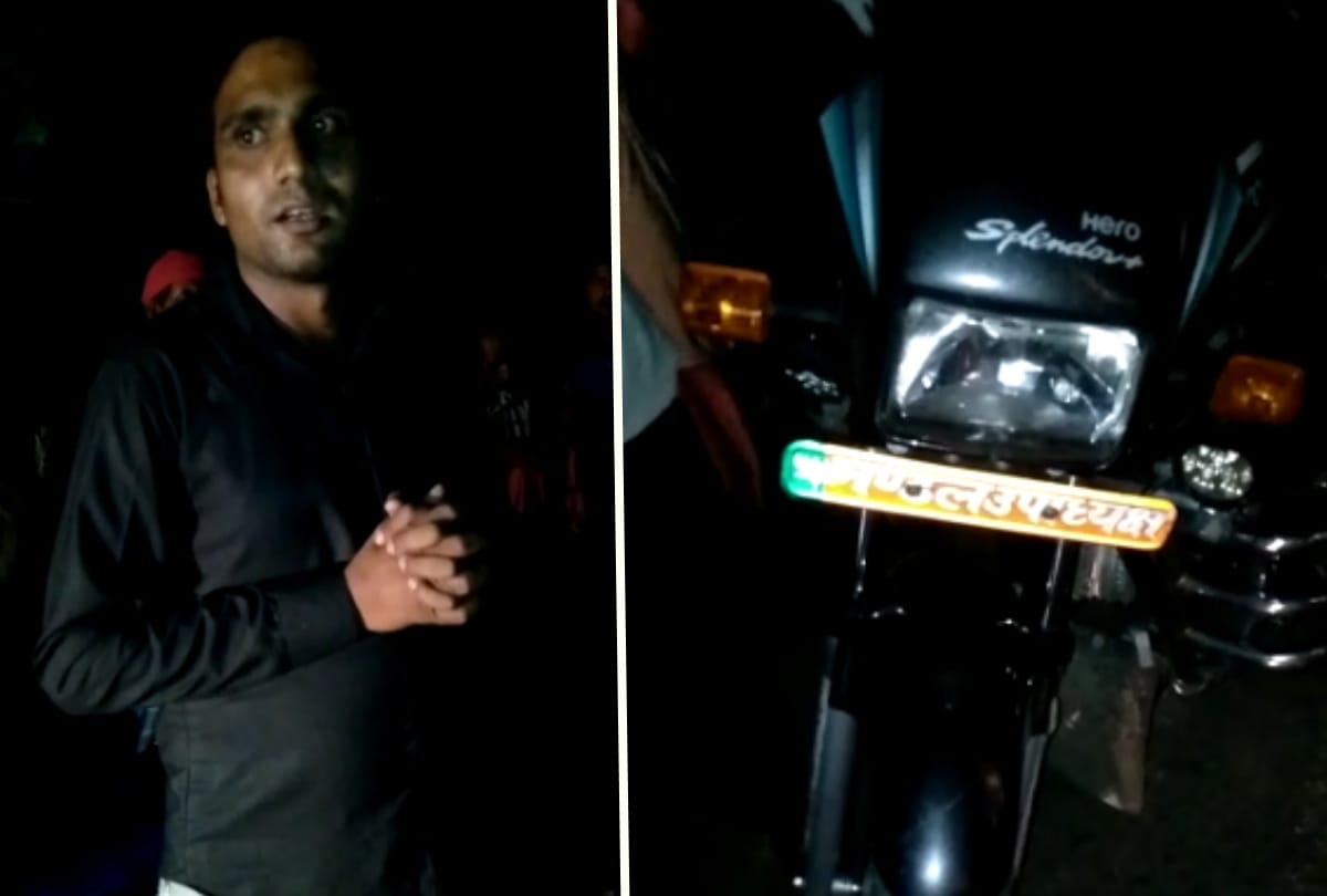 Vice president of BJP Gola Mandal caught while recovering in gorakhpur
