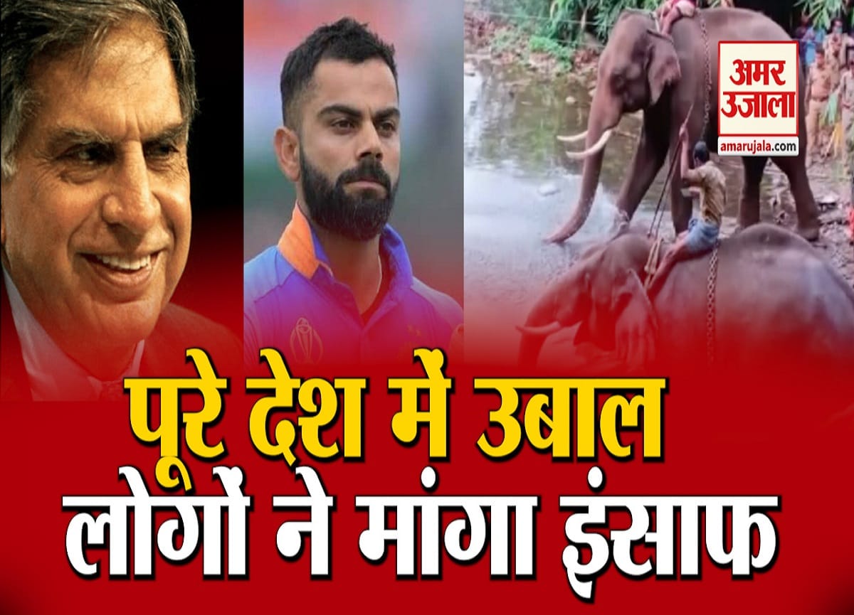 केरल