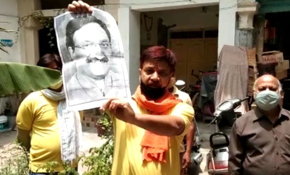 BJP came in support of Nishank