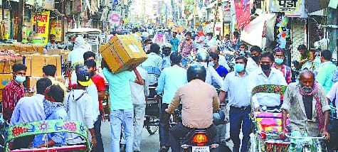 Administration distress due to community infection threat