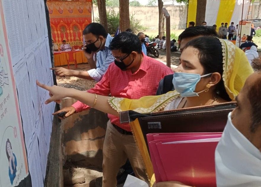 Hathras: Counseling of 69 thousand teachers recruitment in basic education postponed, candidates are downcast