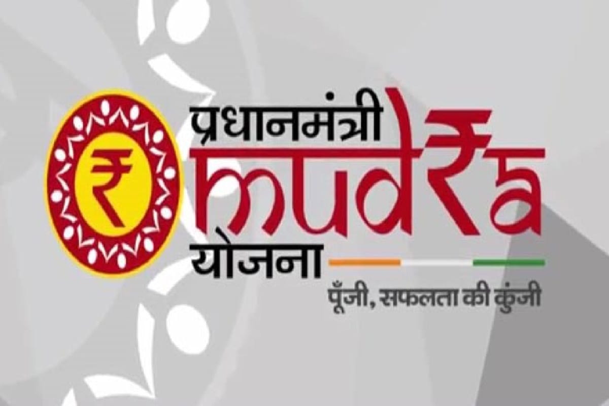 Know all about shishu Mudra loan during coronavirus