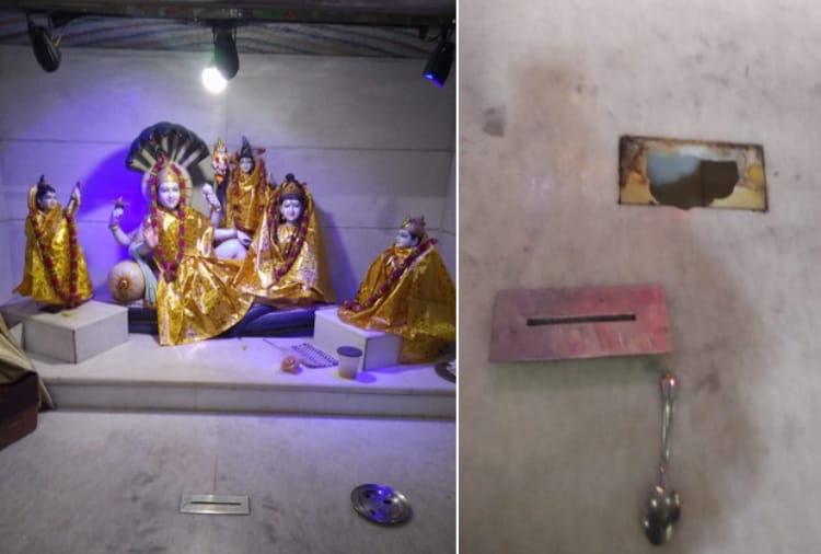 Robbery in Shiv Mandir Sector 8C Chandigarh