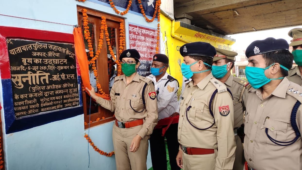 SP Inaugurates Traffic Police Assistance Boot