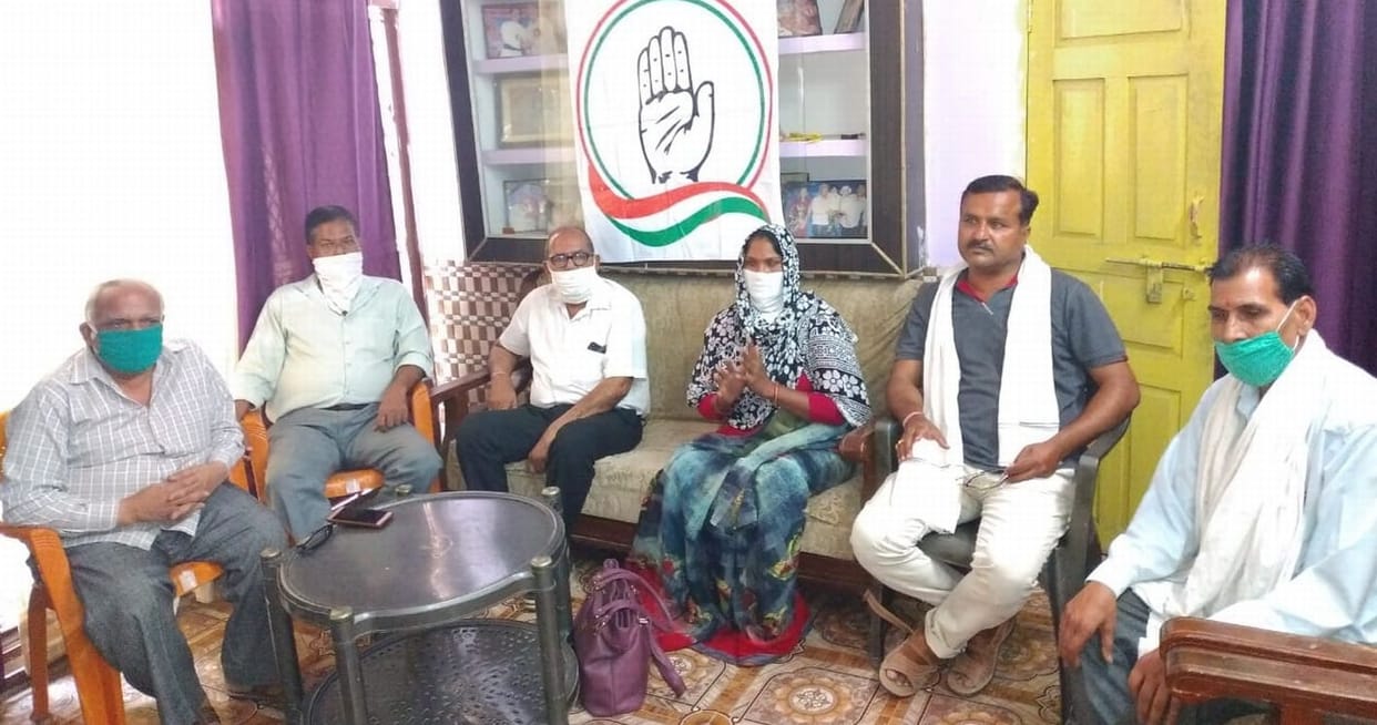 congress