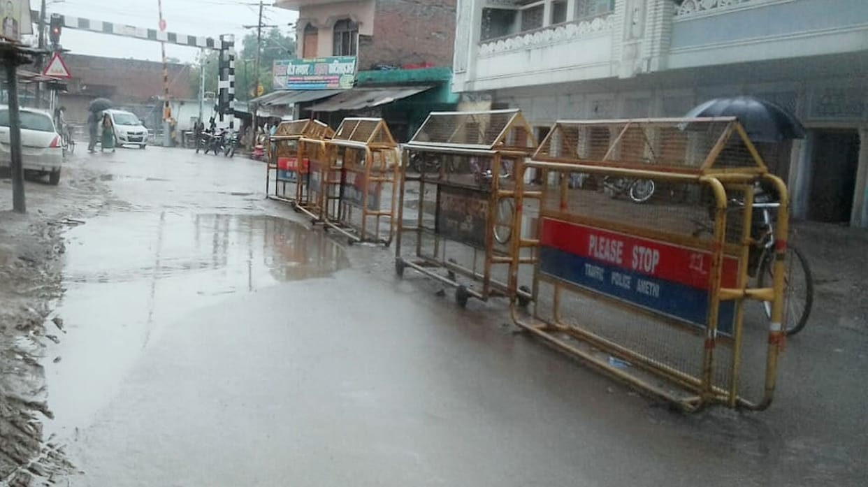Rain