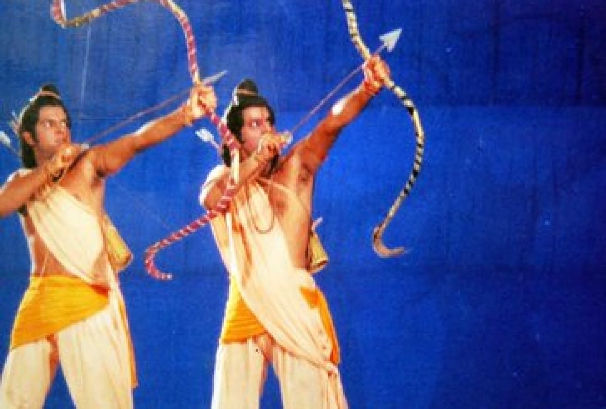 when Lord Rama says Bhay Binu hoe na priti