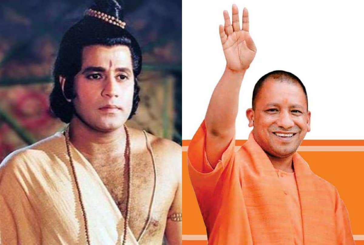 Chief Minister Yogi Adityanath birthday Ramayan actor wish him on social media
