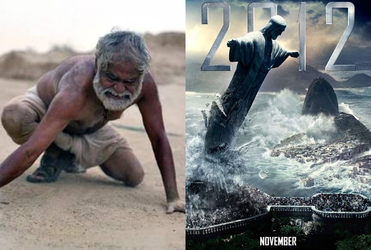 International Environment Day 2020 best natural disaster movies know about natural disaster movies