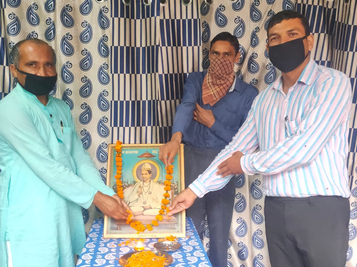 Bow to saint Kabirdas
