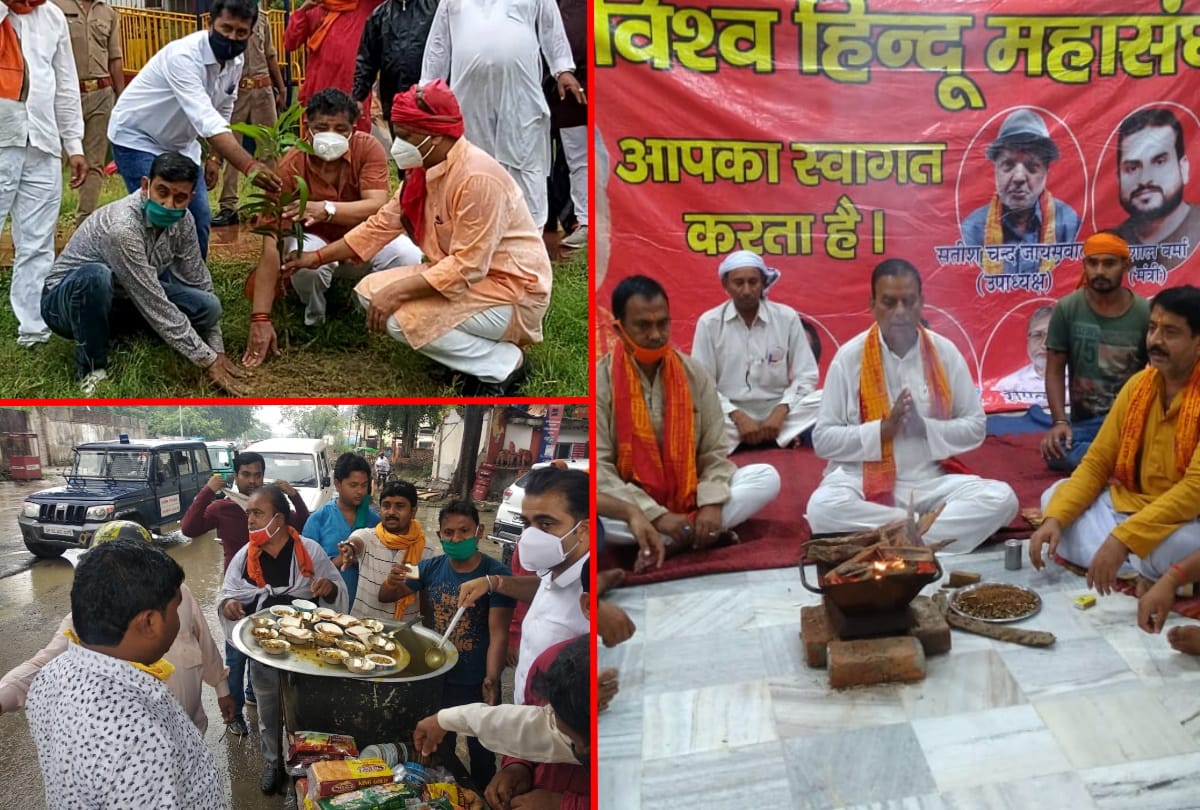 CM Yogi Adityanath birthday celebration in gorakhpur