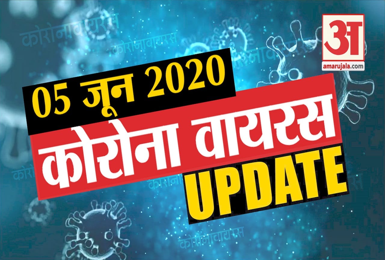कोरोना अपडेट