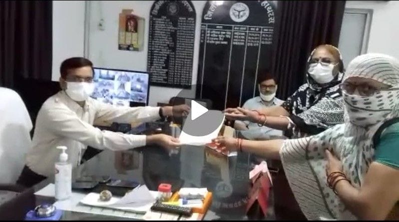 Hathras: Memorandum submitted to DM regarding various demands