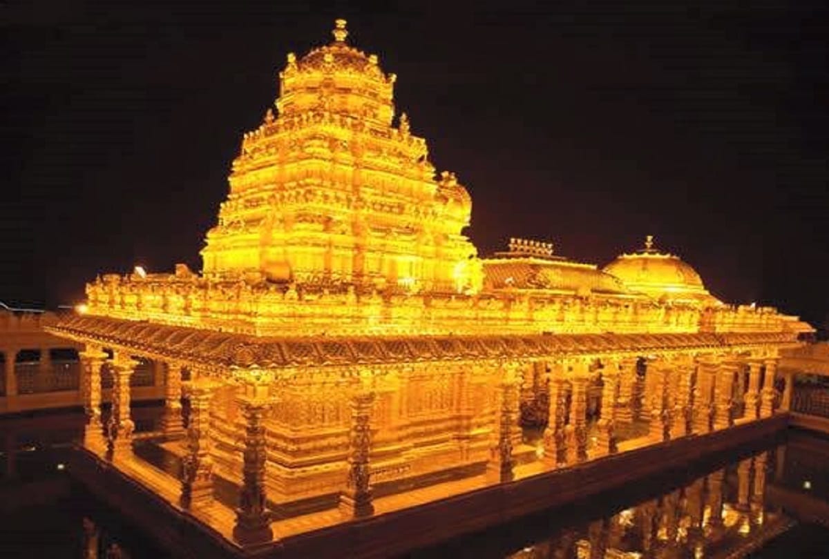Golden Temple of South india Sri Lakshmi Narayani Temple built from 1500 kg gold