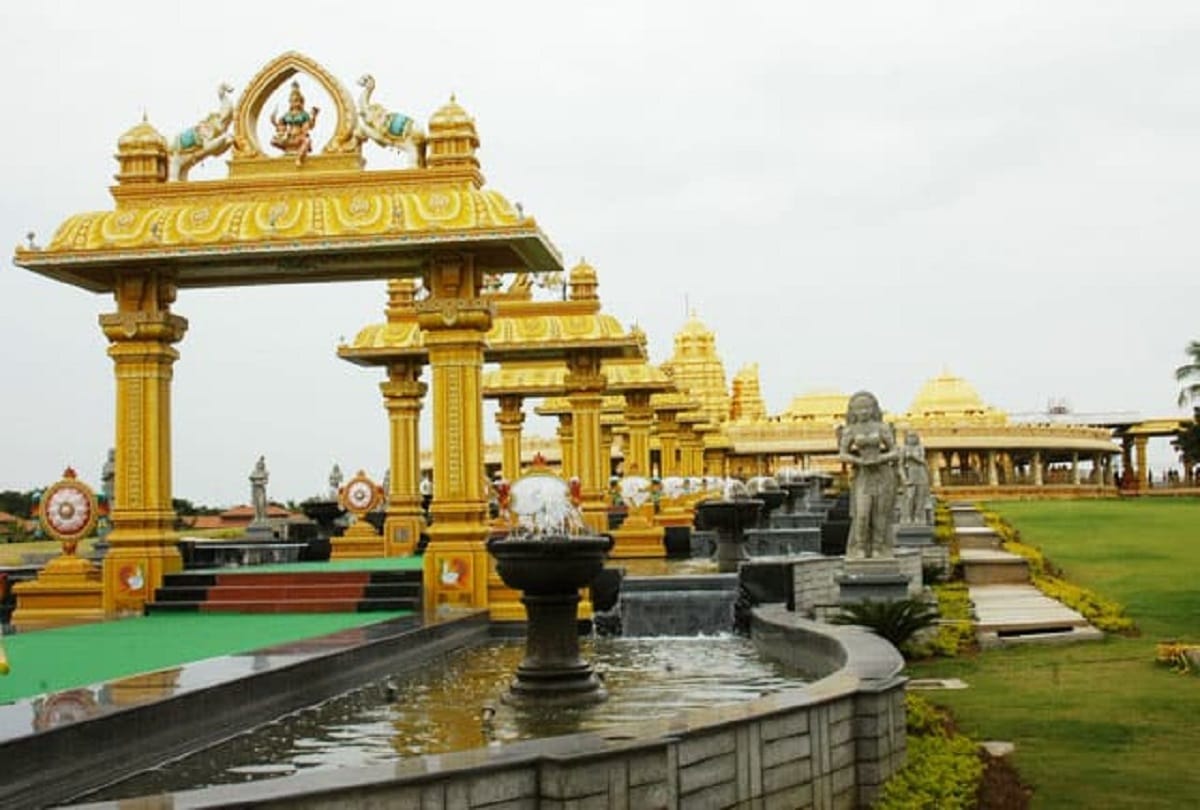 Golden Temple of South india Sri Lakshmi Narayani Temple built from 1500 kg gold