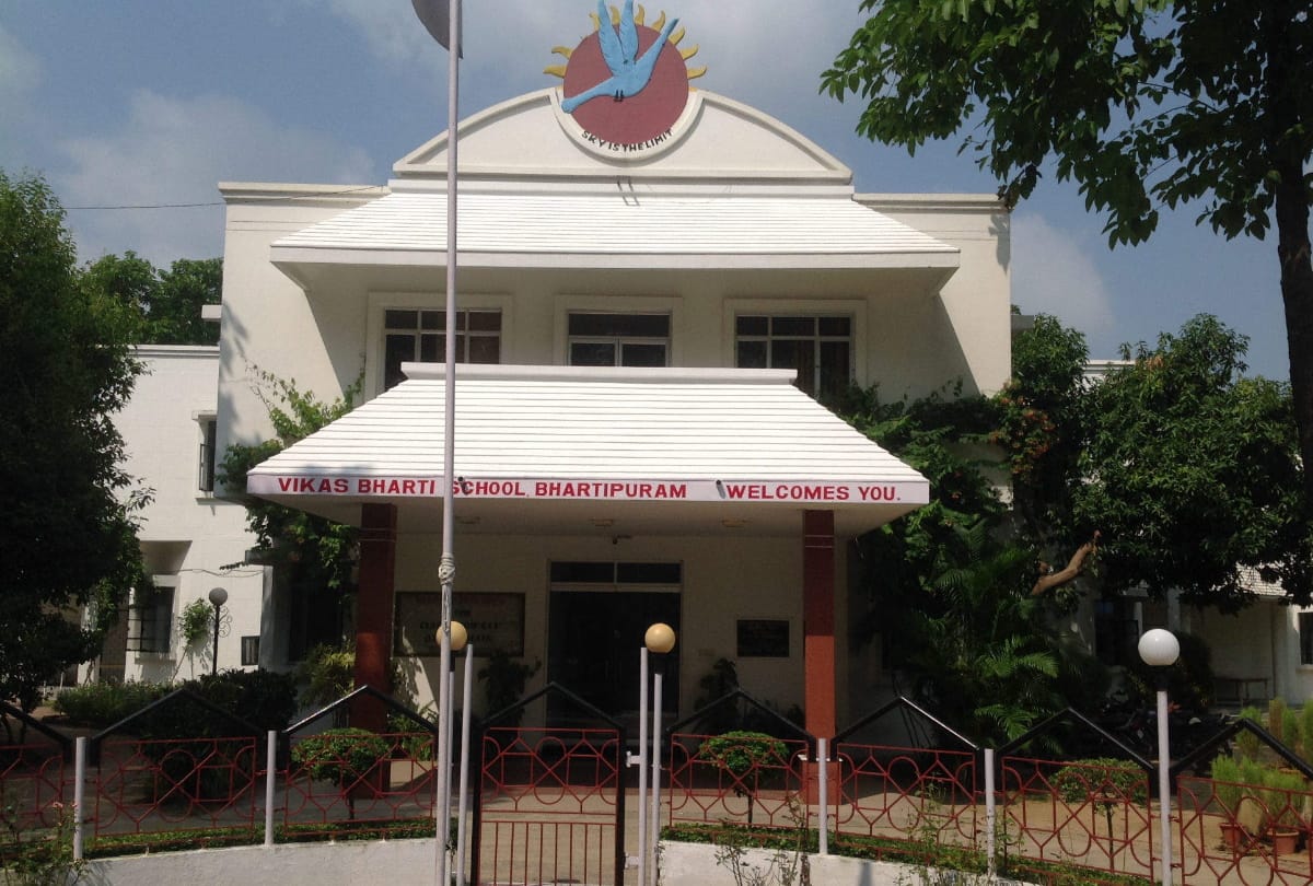 special story of vikas bharti school in Gorakhpur