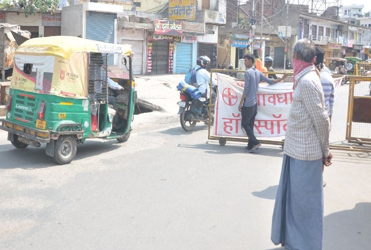corona updates police negligence in hotspot areas of agra