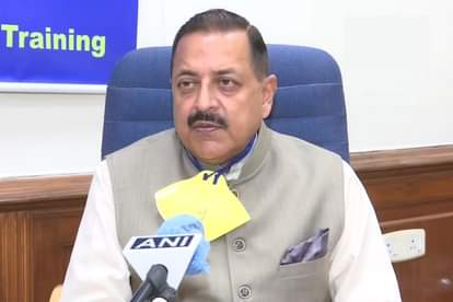 केंद्रीय मंत्री जितेंद्र सिंह