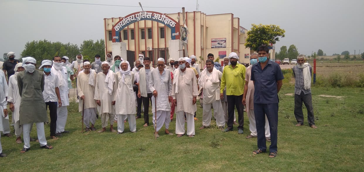 Villagers reached SP office to arrest the accused