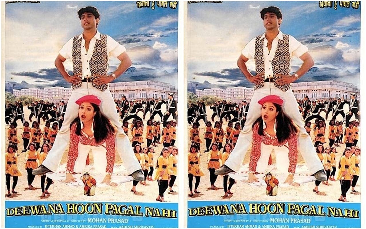 bollywood movies funny names in hindi Weird Bollywood Movie Names That Will Make You Laugh