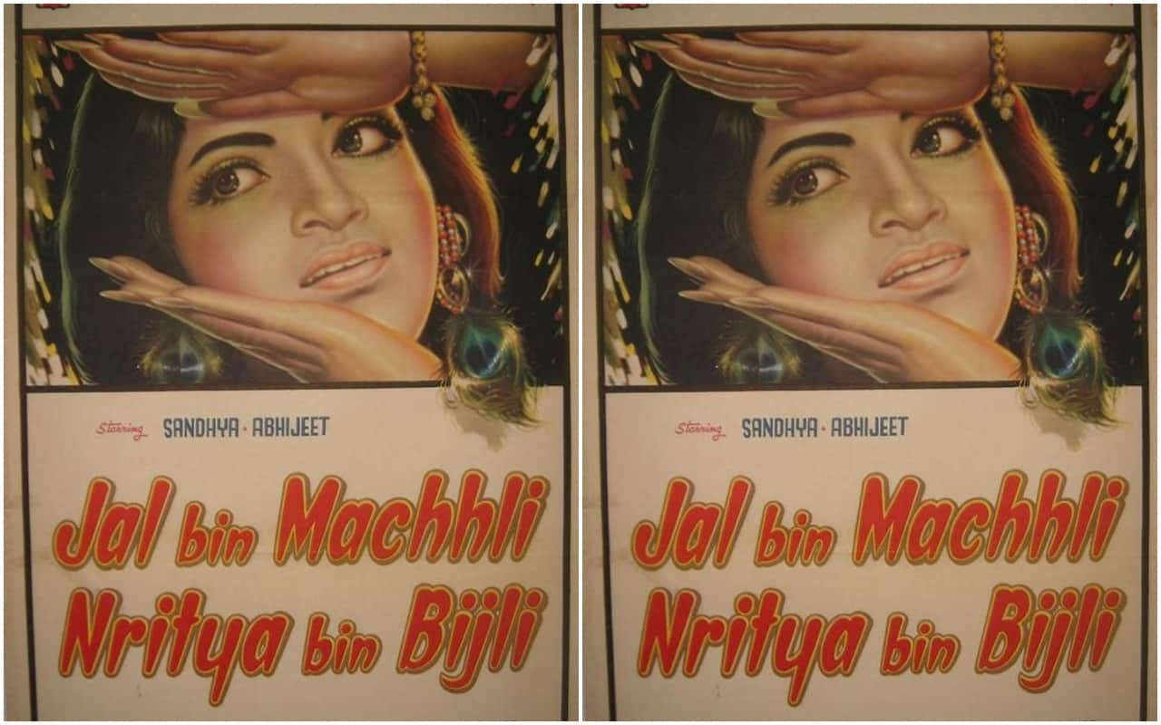 bollywood movies funny names in hindi Weird Bollywood Movie Names That Will Make You Laugh