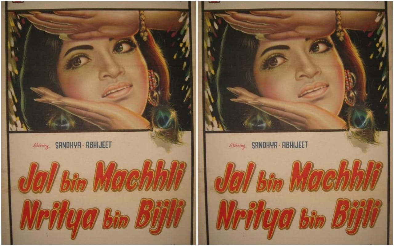 bollywood movies funny names in hindi Weird Bollywood Movie Names That Will Make You Laugh